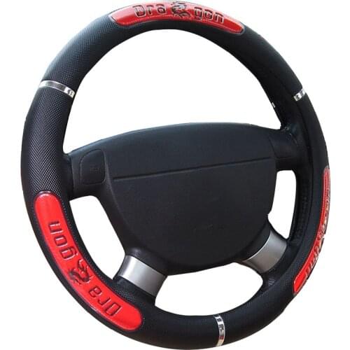 Dragon Style Car Steering Wheel Cover Wrap Case For 37-38CM/14.5"-15" M Size For Lada Kia HYUNDAI MAZDA RENAULT TOYOTA VW etc