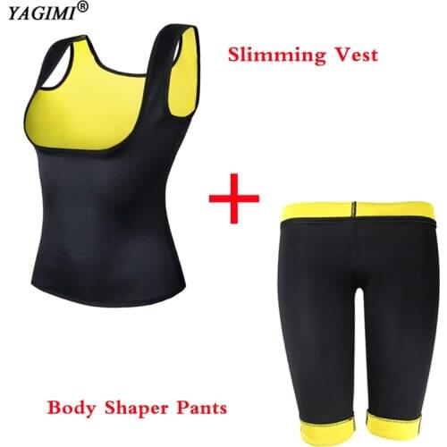 Vest+Pant Set Neoprene Body Shaper Womens Waist Trainer Sweat Slimming Pants and Vest Super Stretch Lose Weight Control Pant