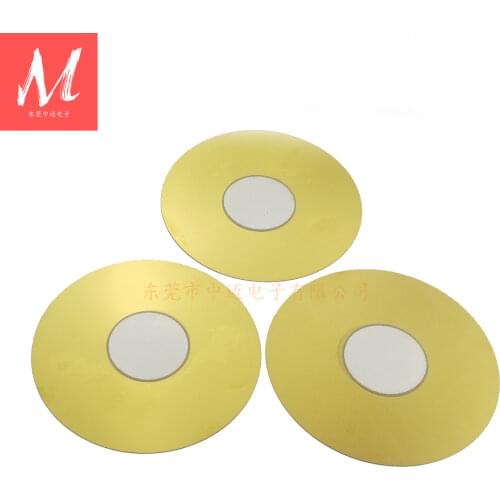 80mm piezo element Diameter 80mm piezoelectric element