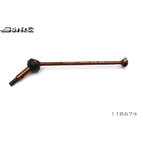 SNRC DK4 118674 FRONT CVD UNIVERSAL JOINT ASSEMBLY-81/74MM 3.0PIN S2(2)