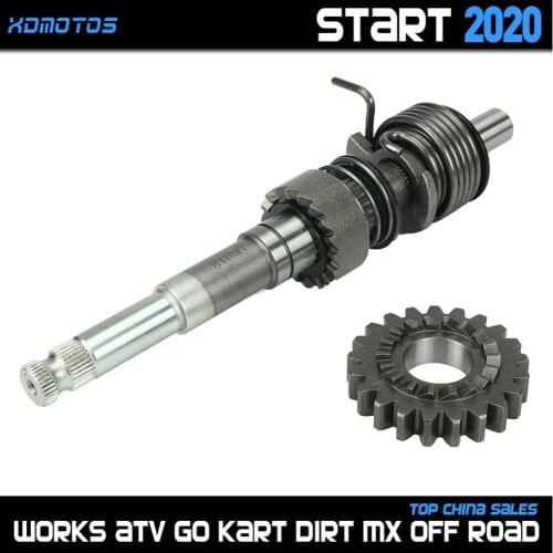 Motorcycle Kick Starter Spindle For lifan 150 150cc 1P56FMJ Horizontal Kick Starter Engines Dirt Pit Bikes Parts
