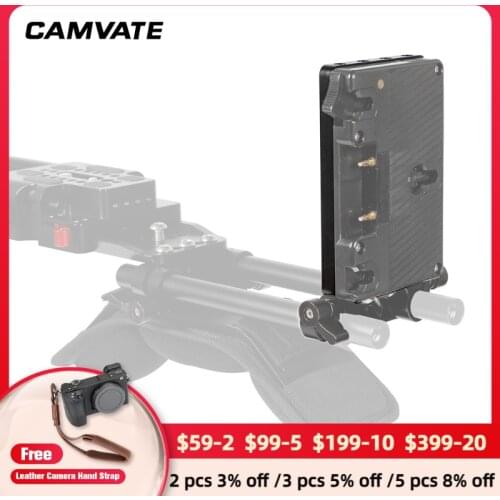 CAMVATE Cheese Plate Backboard For Anton Bauer Gold Mount Power Adapter C2166