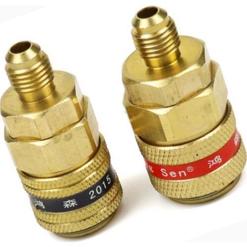 High / Low Pressure Side 1 Pair Quick Coupler Brass Connector Adapter Manifold Conversion Kit For Car A/C Systems 1/4 SAE R134a