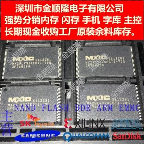 5pieces MX29LV320EBTI-70G TSOP