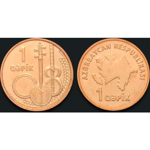 Azerbaijan 1 gepik New Genuine Original Coins 100% Real Issuing Coins Unc