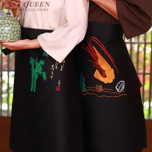 EASTQUEEN Aprons For Kitchen