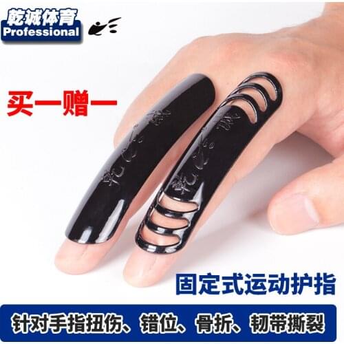 Brace Special fixed protection finger knuckles solidity omfortable Buy one send one free shipping