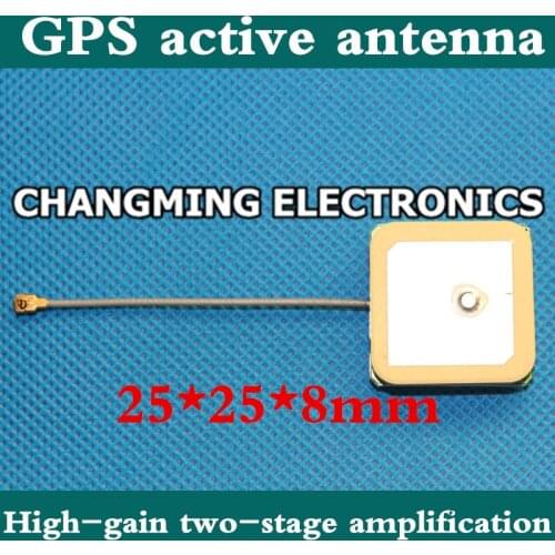 GPS active antenna 25*25*8mm Beidou dual-mode GPS module Beidou built-in antenna Two-stage amplification High gain 5PCS