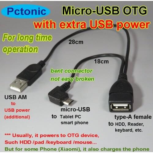 Micro-USB Host OTG Cable 2-in-1 HDD mobile hard disk with additional ultra power charge cable Bent supply for xiaomi Huawei
