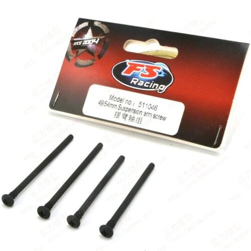 NO.: 511046 49/54mm Suspension Arm Screw FS RC Racing Car 1/10 Scale Spare Parts Accessories