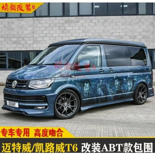 Suitable for / Mtv Calloway T6 Refitting Abt Front Wrap Angle Side Skirt Rear Lip Exhaust Tail