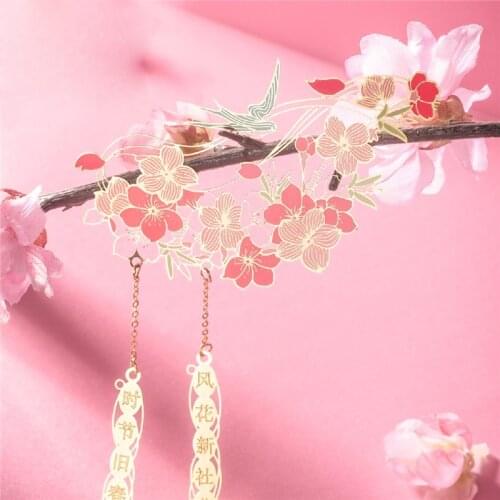 1pcs Classical Chinese Style Pendant Flower Bookmark Cosplay Accessories Decor Collectible Girl Boy Birthday Gift