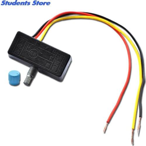 1Pcs Electric Sprayer Governor 12V Adjustment Switch Regulator Speed Switch Agricultural Fight Drug Machine Accessories