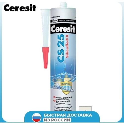 Ceresit Home Improvement Products