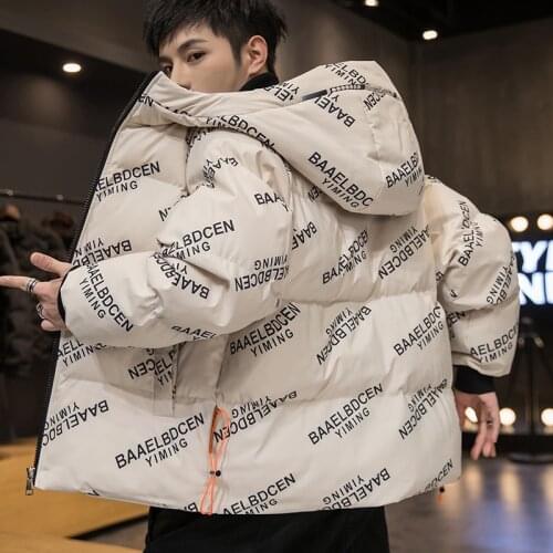 Winter 2020 Mens Casual Cotton Padded Hooded Jacket Parkas Thicken Warm Outdoor Streetwear Coat New Trend Down Jacket Windbreak