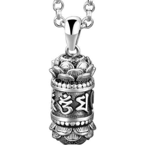 Shurangama mantra necklace personality simple pendant female six character mantra retro sterling silver pendant