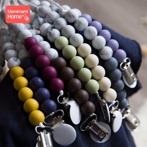 Silicone Pearl Tiny Rod Marble Beads Metal Pacifier Clip Dummy Chain Silicone Teethers Rodent Pacifier Teether Chains LetS Make