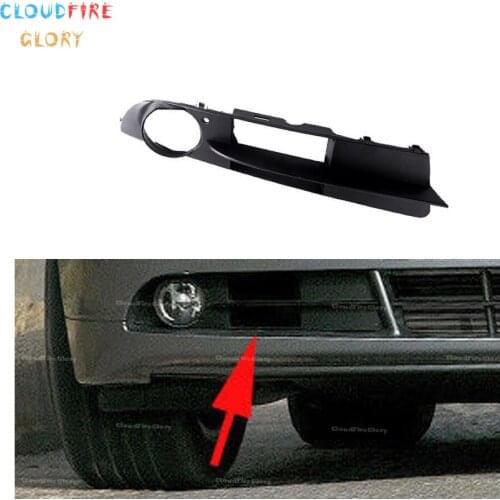 51117049244 Front Fog Light Bumper Grille Trim Cover Right NON Sport For BMW E60 E61 520i 525i 525xi 530i 540i 550i 2002-2007