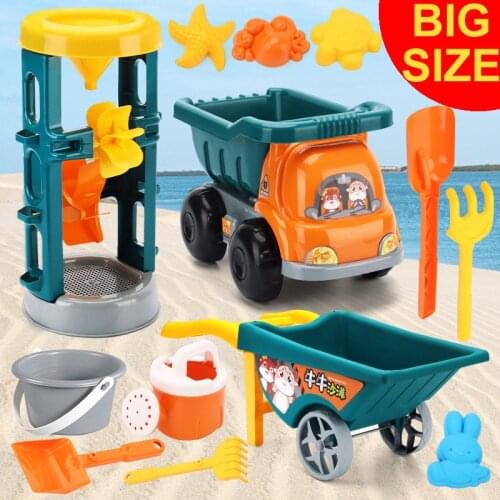 DIZ.ALAN Outdoor Toys