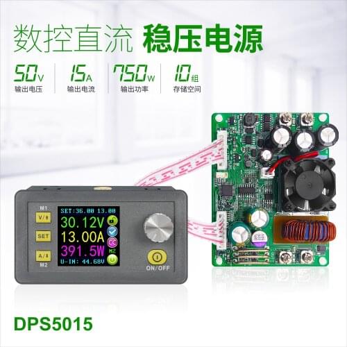 Dps5015 High Power High Current Step-down Module DC 48V to 24v12v5v Adjustable Digital Display Voltage and Current