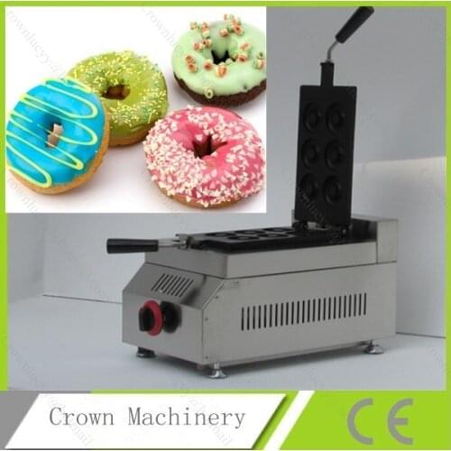 LPG Gas Dount Baker; donut forming machines;donut machine maker;Donut maker;Doughnut maker