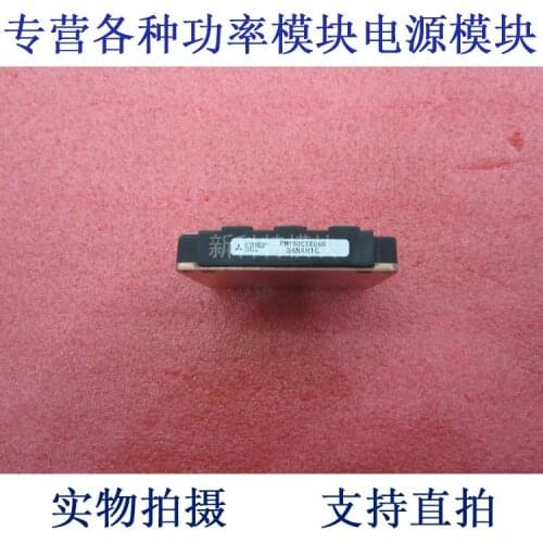 PM150CSE060 150A600V intelligent IPM frequency control module