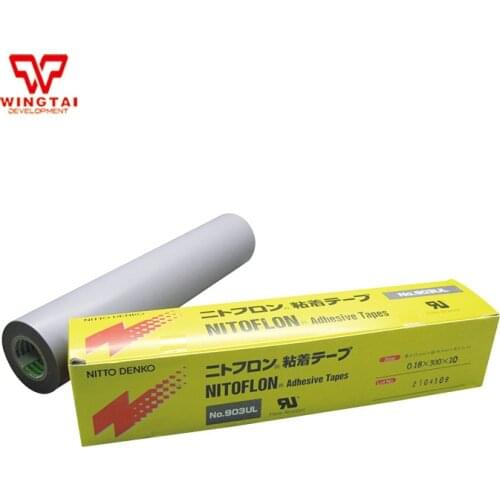 PTFE Heat-resistant Nitto Tape 903ul (T0.18*W300*L10)