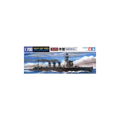 TAMIYA 1/700 scale model 31318, Japanese Navy ball mill type "KISO" light cruiser