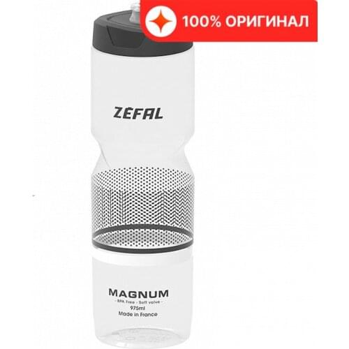 ZEFAL Sports Bottles