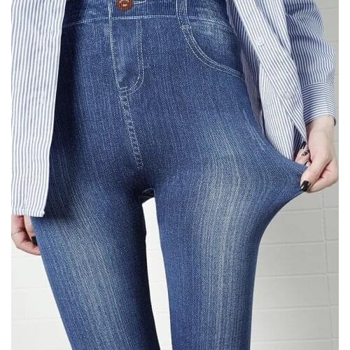 Womens Fake Jeans High Waist Stretch Skinny Imitate Denim Pants 2021 New Spring Blue Retro Washed Elastic Slim Pencil Trousers