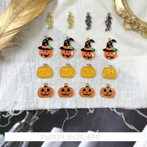 Halloween Fun Pumpkin Wizard Hat Skull Pendant DIY Homemade Earrings Ear Stud Material Headdress Pendant 10pcs