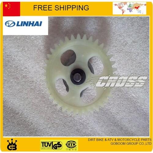 250cc 300cc ATV QUAD linhai LH250 LH300 engine oil pump assy accessories free shipping