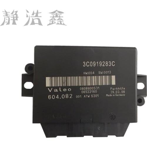 3C0 919 283C 3c0919283c for Passat Parking Radar Module 3C0919283C Parking Aid Module 3c0 919 283c 2006-2008