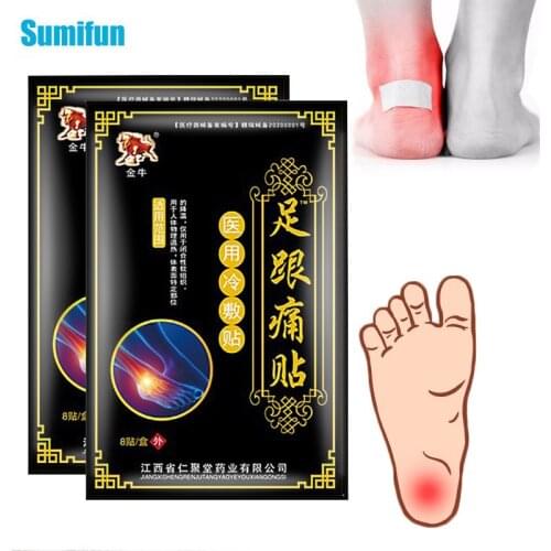 8Pcs/Bag Achilles Tendinitis Patch Foot Sole Heel Muscle Joints Pain Relief Ankle Arthritis Rheumatism Massage Herbal Plaster