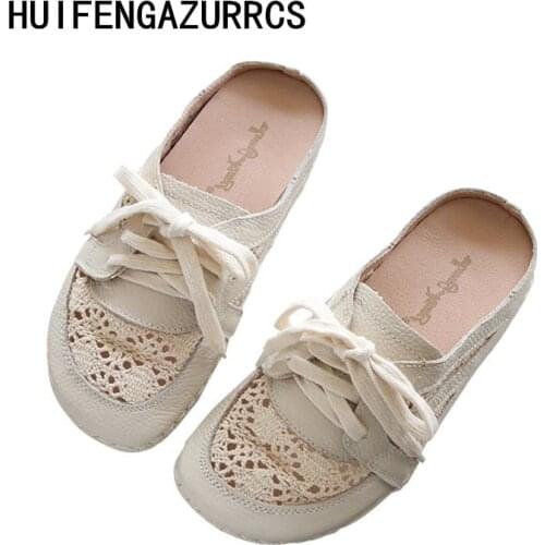 Careaymade-Cowhide net surface hollowed-out semi-wrapped slippers female flat-soled sandals outdoor leisure slippers