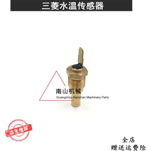 Автомобильные термометры DUTRIEUX China At AliExpress