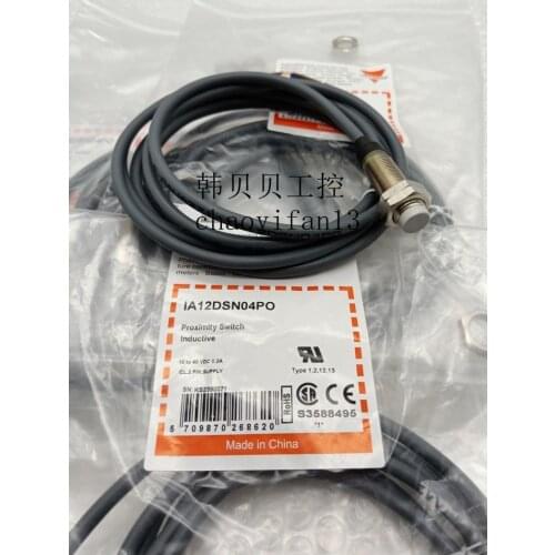 New brand original CARLO GAVAZZI proximity switch IA12DSN04PO IA12DSN04PO-5M