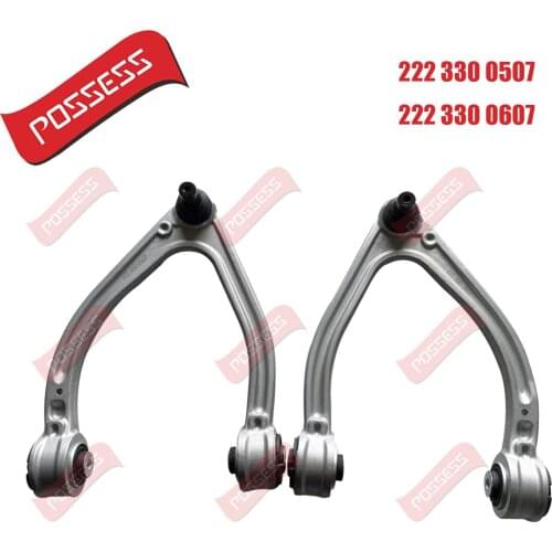 A pair of control arms, suspended on the chassis, for Mercedes Benz S-class C217 W222 Maybachclass X222 OE2223300507/2223300607