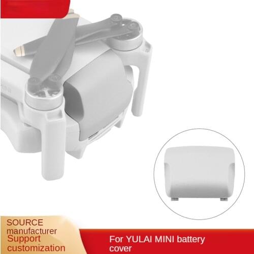 Suitable for grand imperial MAGIC MINI battery cover Battery compartment lid Repair accessories Non-dismantling parts