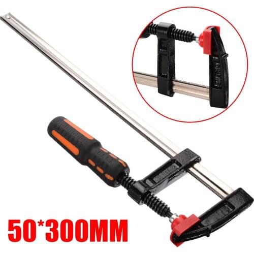 200/300mm Heavy Duty F Clamp Metal Fixing Clamp High Strength Carpentry Clamps Woodworking Hand Tool