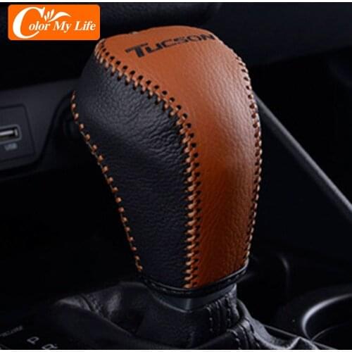 AT Leather Gear Head Shift Knob Cover for Hyundai Tucson 2015 - 2018 Car Gear Shift Collars Interior Accessories