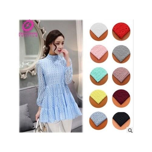 New car bone wheel flower 150cm wide multi-color Jin ammonia stretch lace fabric 1Yards