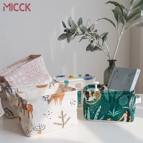 MICCK New Desktop Storage Basket Sundries Underwear Toys Box Cosmetics Small Items Finishing Container Makeup Organizer Box Case