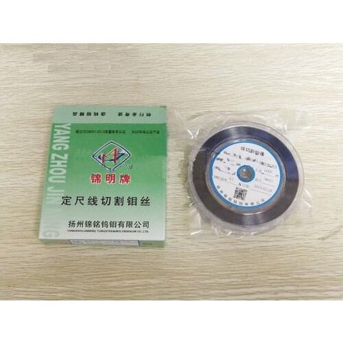 Wire-Cut Molybdenum Wire Molybdenum Wire High-Efficiency Molybdenum Wire 0.18*2400 Meters 1 PC