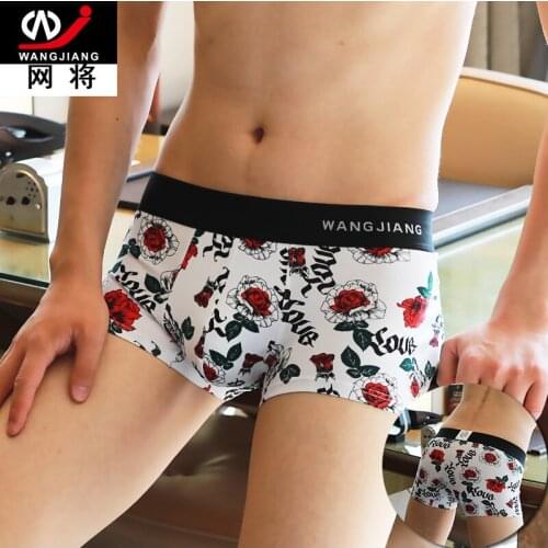 WJ brand Fashion Mens Print Shorts Sexy Cotton Underwear Boxers Men Gay Underwear Men Boxer Shorts Low Waist Underpants