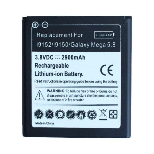 2900mAh B650AC/E B600BE/C Replacement Li-ion Battery For Samsung Galaxy Mega 5.8 I9150 I9152 I9508 I959 I9502 Bateria Batterij