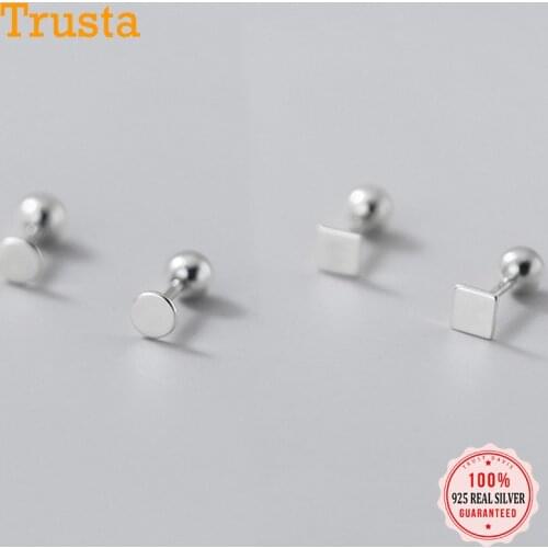 Trustdavis Real 925 Sterling Silver Fashion Sweet Square Round Bead Screw Stud Earrings For Women Wedding Fine Jewelry DA299