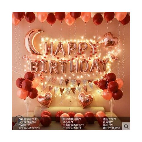 1 Set 10Inch Rose Gold Balloons Confetti Chrome Balloon Birthday Party Decors Wedding Decorations New Year Decor Globos Metallic