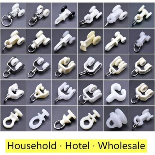 WSHYUFEI 30 pcs/lot Curtain track pulley straight rail curved rail guide pulley accessories roller vintage hook ring rail track