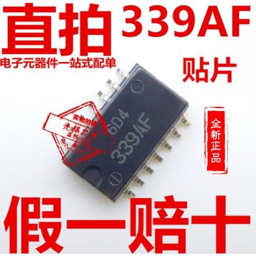 5/PCS NEW Ha17339af Patch Sop14 Chip 339af Brand NewOriginal Authentic